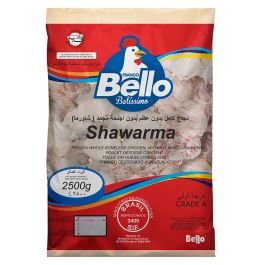 Frozen Boneless Chicken (Shawarma) 2.5kg - Bello